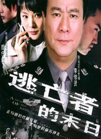 夜夜春宵伴